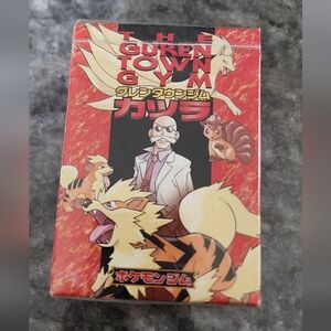 1998 POKEMON  DECK Guren Town Gym RARE FACTORY SEALED
